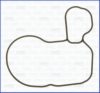 FORD 3590311 Seal, oil pump